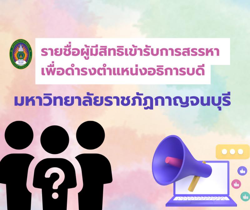 คลังภาพข่าว