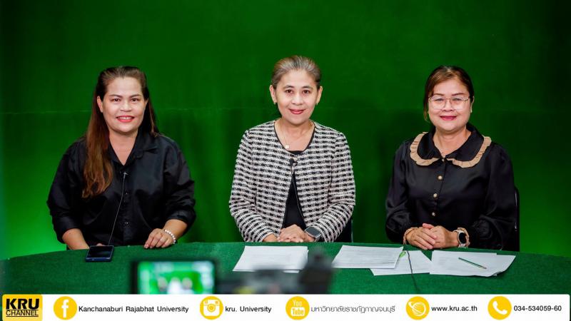KRU News